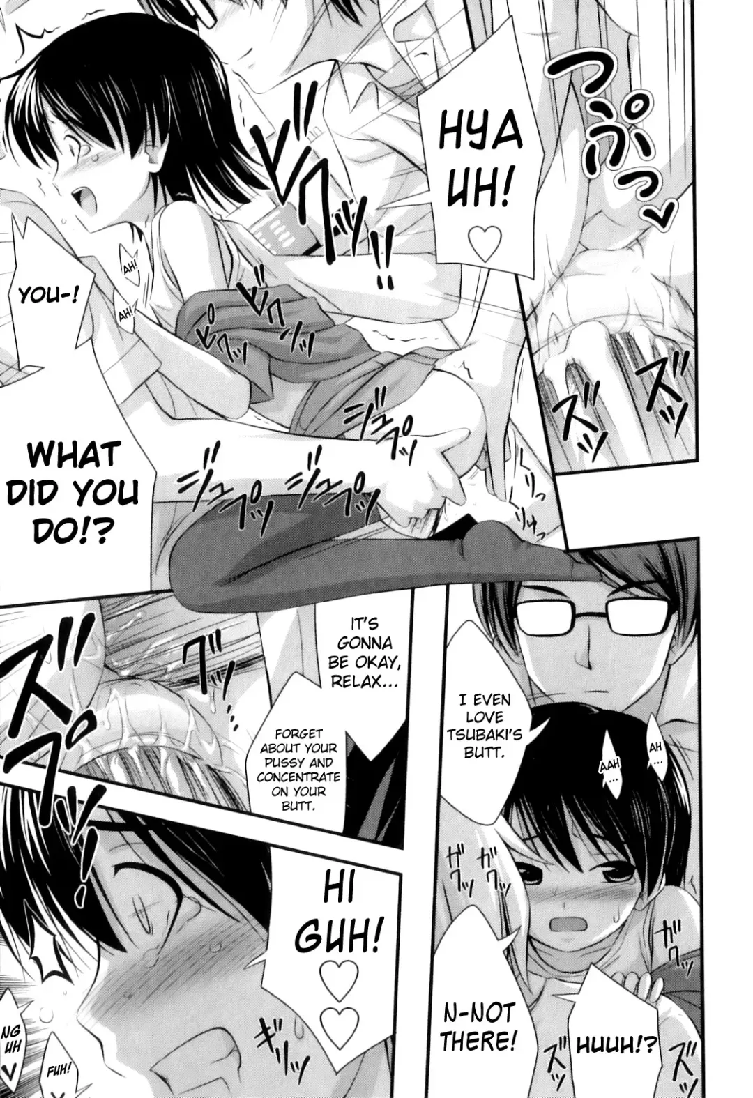 [Noise] Tadashi Nijigen ni Kagiru Fhentai - Page 139