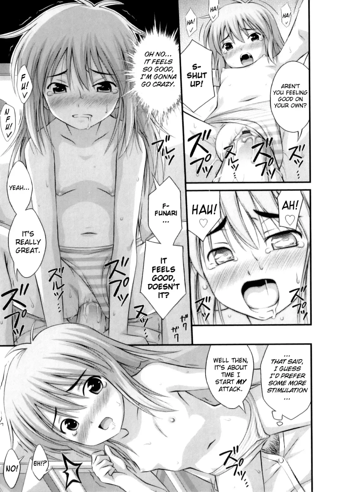 [Noise] Tadashi Nijigen ni Kagiru Fhentai - Page 159