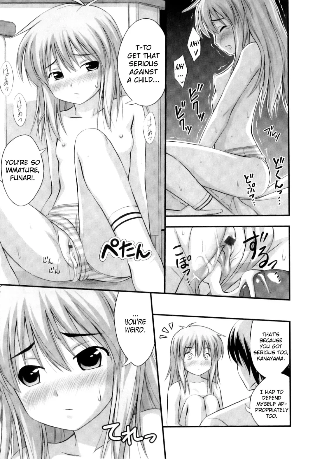 [Noise] Tadashi Nijigen ni Kagiru Fhentai - Page 163