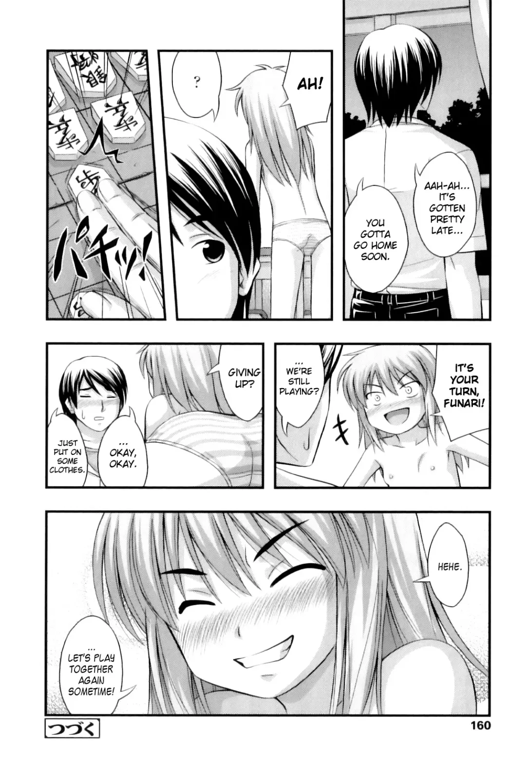 [Noise] Tadashi Nijigen ni Kagiru Fhentai - Page 164