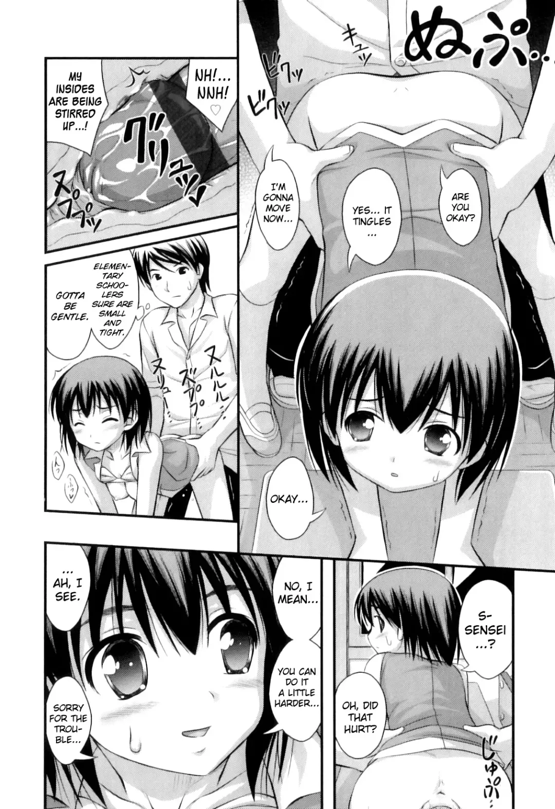 [Noise] Tadashi Nijigen ni Kagiru Fhentai - Page 174