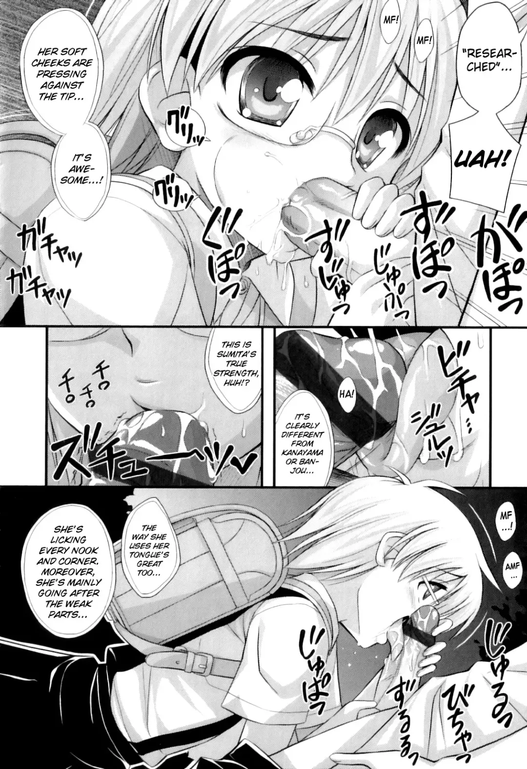 [Noise] Tadashi Nijigen ni Kagiru Fhentai - Page 186