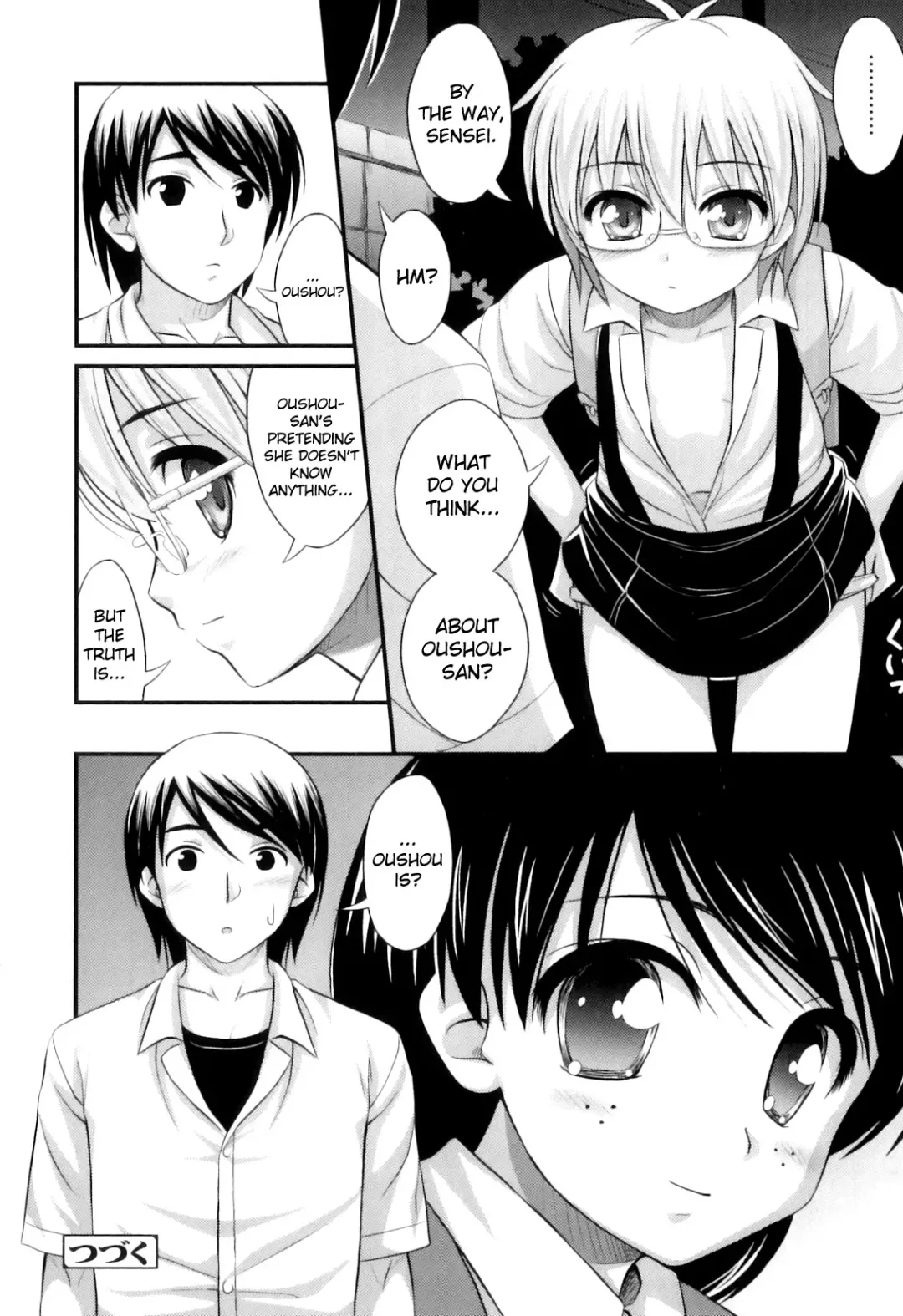 [Noise] Tadashi Nijigen ni Kagiru Fhentai - Page 198