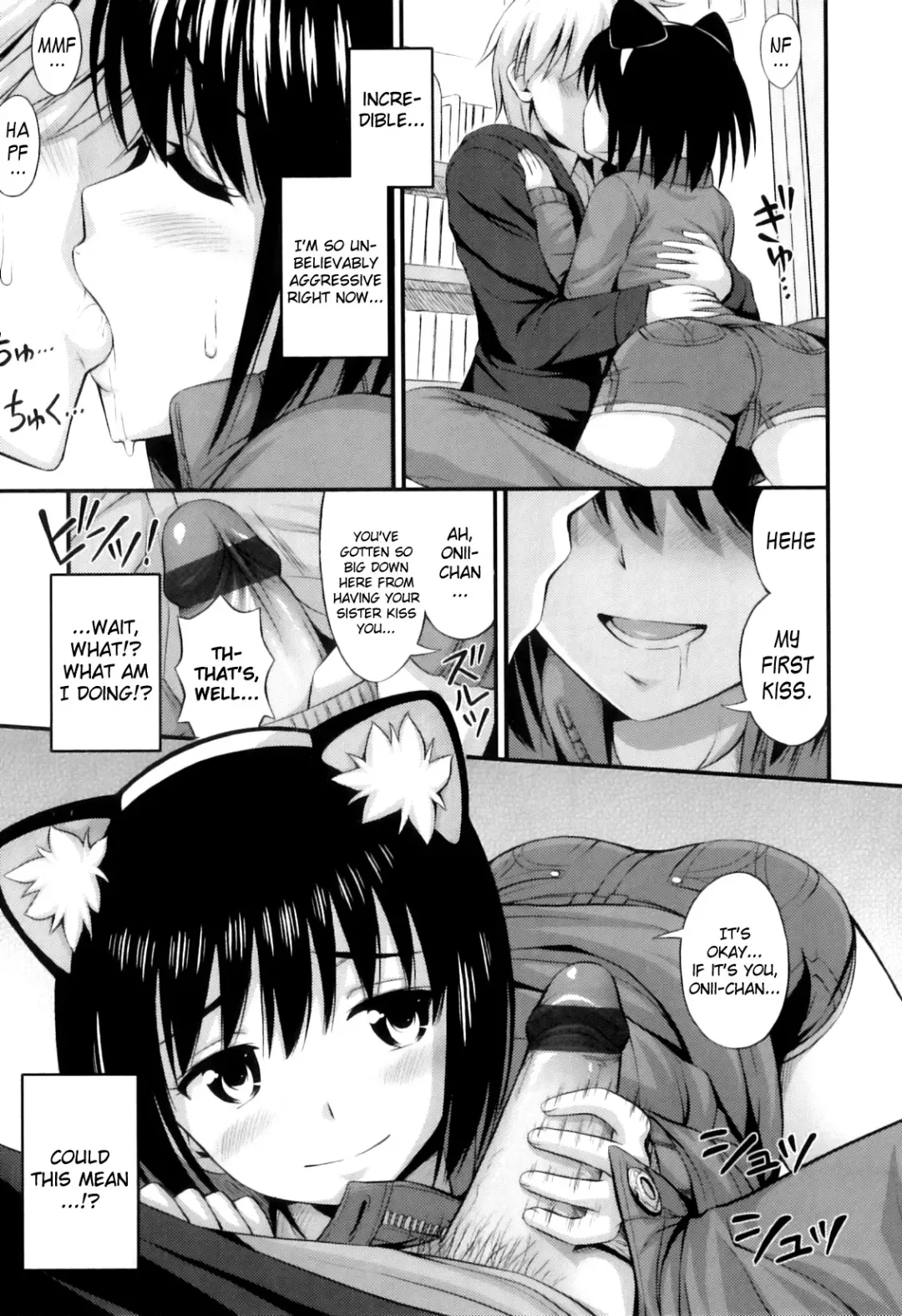 [Noise] Tadashi Nijigen ni Kagiru Fhentai - Page 37