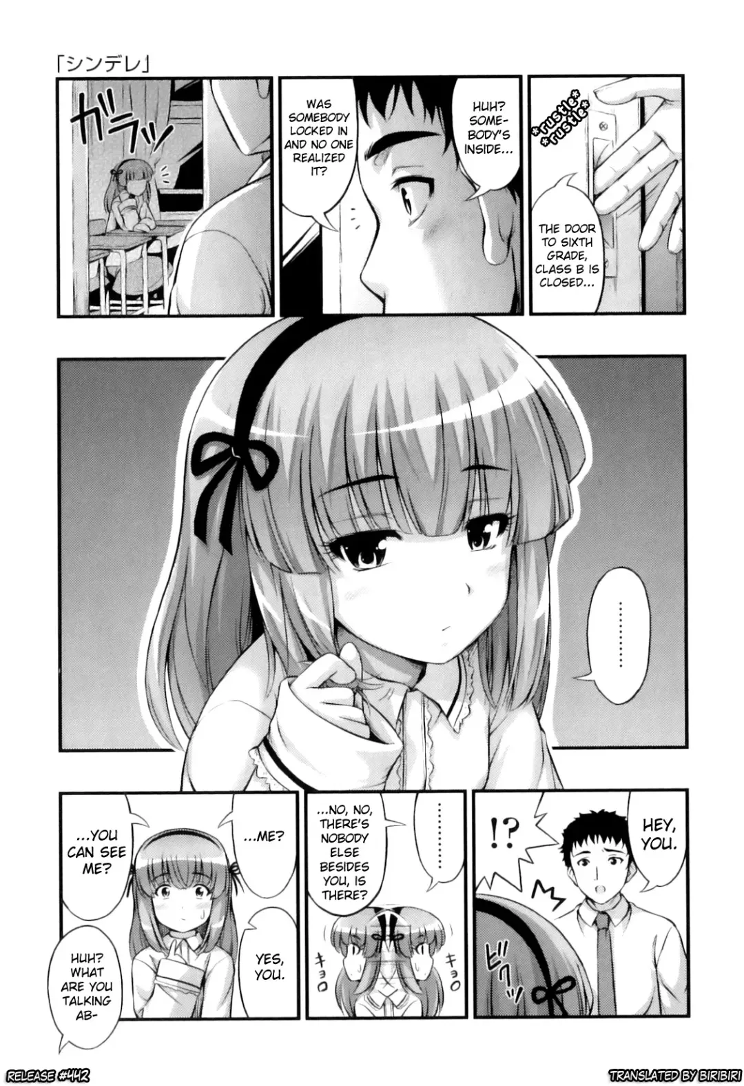 [Noise] Tadashi Nijigen ni Kagiru Fhentai - Page 49