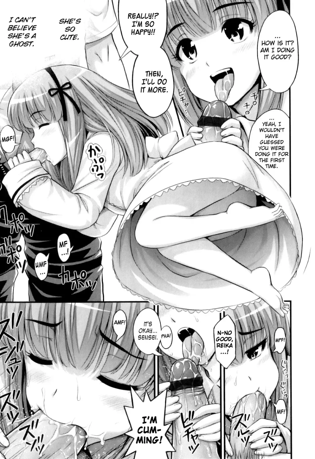 [Noise] Tadashi Nijigen ni Kagiru Fhentai - Page 55