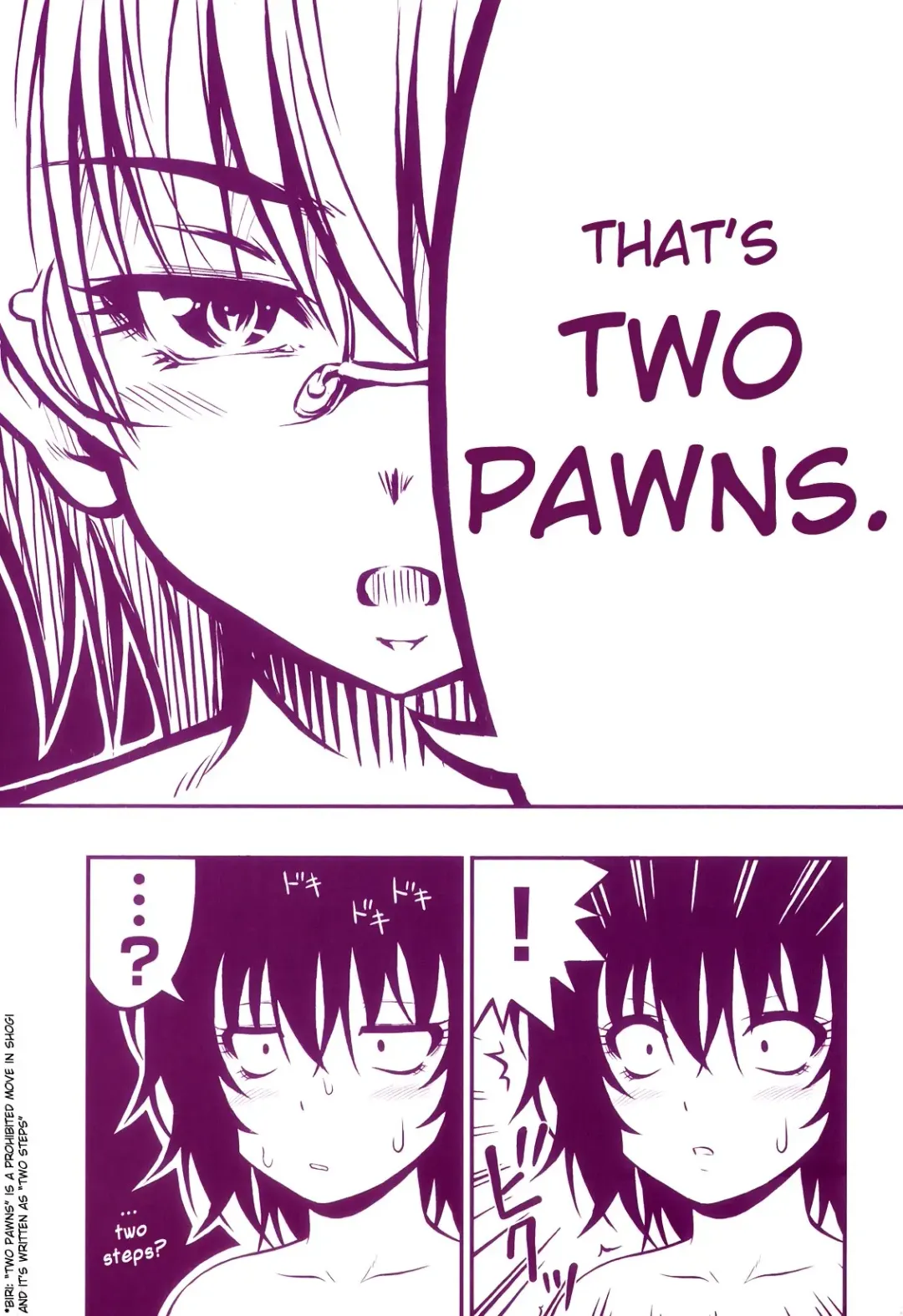 [Noise] Tadashi Nijigen ni Kagiru Fhentai - Page 6