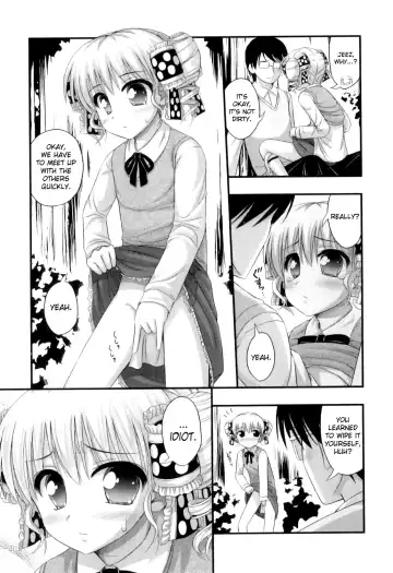 [Noise] Tadashi Nijigen ni Kagiru Fhentai - Page 125