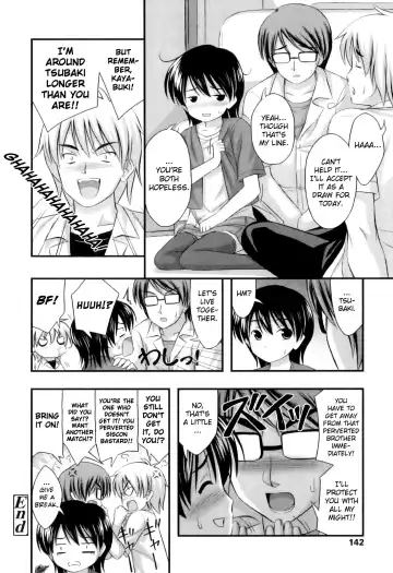 [Noise] Tadashi Nijigen ni Kagiru Fhentai - Page 146