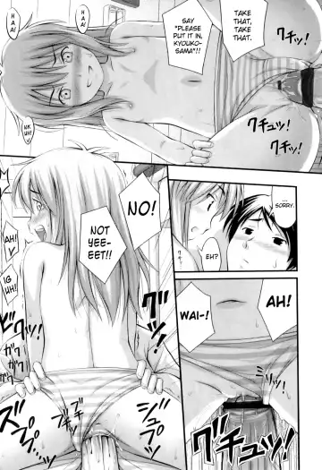 [Noise] Tadashi Nijigen ni Kagiru Fhentai - Page 157