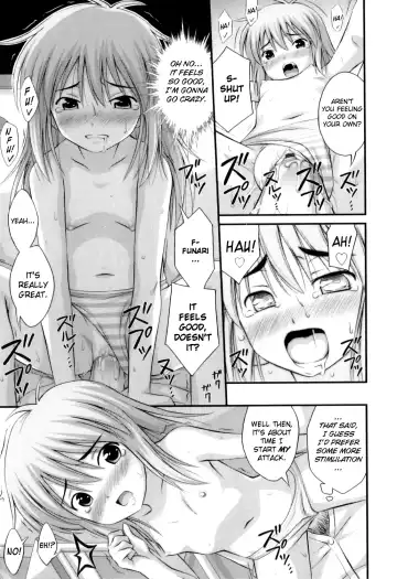 [Noise] Tadashi Nijigen ni Kagiru Fhentai - Page 159