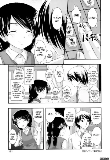 [Noise] Tadashi Nijigen ni Kagiru Fhentai - Page 165
