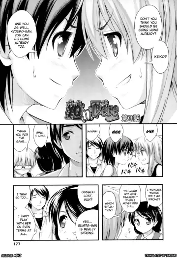[Noise] Tadashi Nijigen ni Kagiru Fhentai - Page 181
