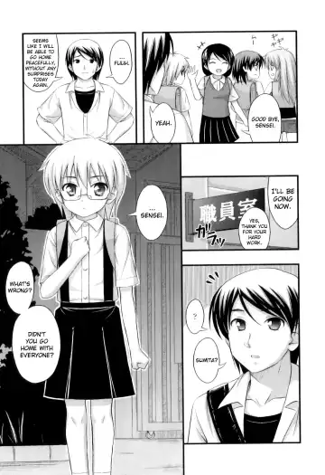 [Noise] Tadashi Nijigen ni Kagiru Fhentai - Page 183