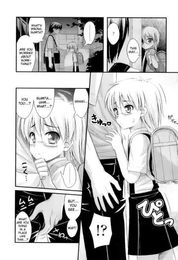 [Noise] Tadashi Nijigen ni Kagiru Fhentai - Page 184