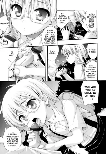 [Noise] Tadashi Nijigen ni Kagiru Fhentai - Page 185