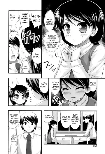 [Noise] Tadashi Nijigen ni Kagiru Fhentai - Page 202