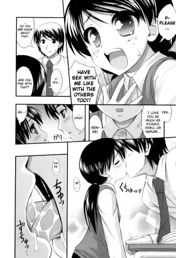 [Noise] Tadashi Nijigen ni Kagiru Fhentai - Page 204