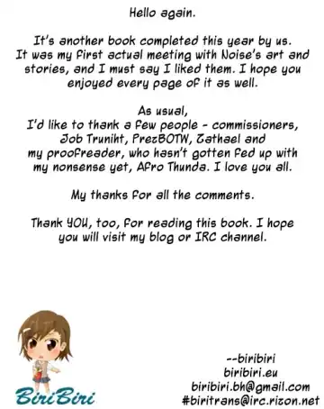 [Noise] Tadashi Nijigen ni Kagiru Fhentai - Page 224