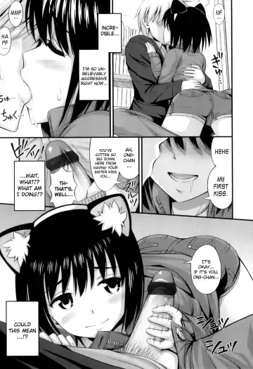 [Noise] Tadashi Nijigen ni Kagiru Fhentai - Page 37