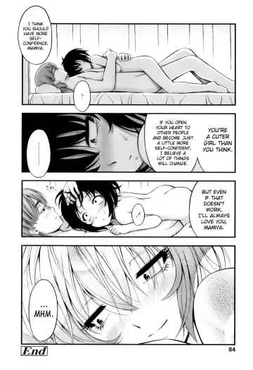 [Noise] Tadashi Nijigen ni Kagiru Fhentai - Page 88