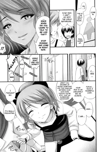 [Noise] Tadashi Nijigen ni Kagiru Fhentai - Page 91