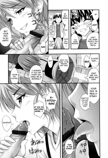 [Noise] Tadashi Nijigen ni Kagiru Fhentai - Page 93