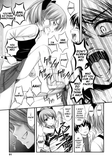 [Noise] Tadashi Nijigen ni Kagiru Fhentai - Page 95