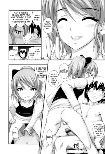 [Noise] Tadashi Nijigen ni Kagiru Fhentai - Page 98