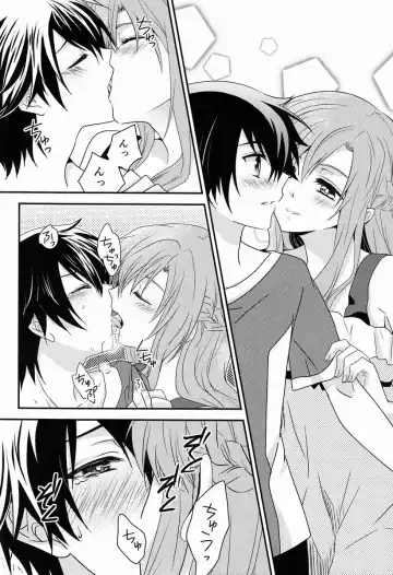 [Suzusawa Aki] Koisuru Asuna wa Setsunakute Kirito-kun o Omou Totsui Ijiwaru Shichauno Fhentai - Page 5