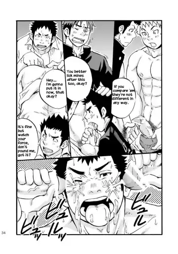 [Draw2] Moshimo Danshikou no Hoken Taiiku ga Jitsugi Ari Dattara | Boy's Health and PhysEd Taught Practical Skills Fhentai - Page 33