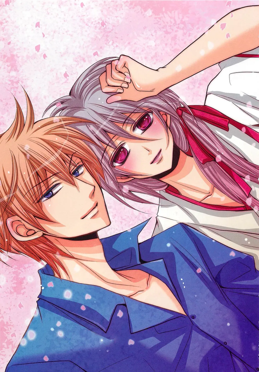 [Fujii Aya] Otoko Miko Fhentai - Page 6