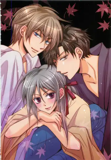 [Fujii Aya] Otoko Miko Fhentai - Page 7