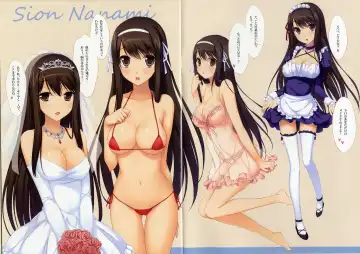 [Kisaragi Myau] Costume x Angels Fhentai - Page 2