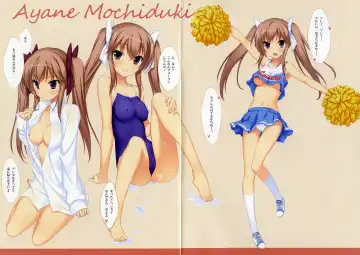 [Kisaragi Myau] Costume x Angels Fhentai - Page 4