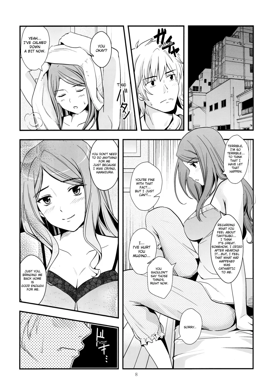 [Sakagami Umi] Melt Melt Melt Fhentai - Page 12