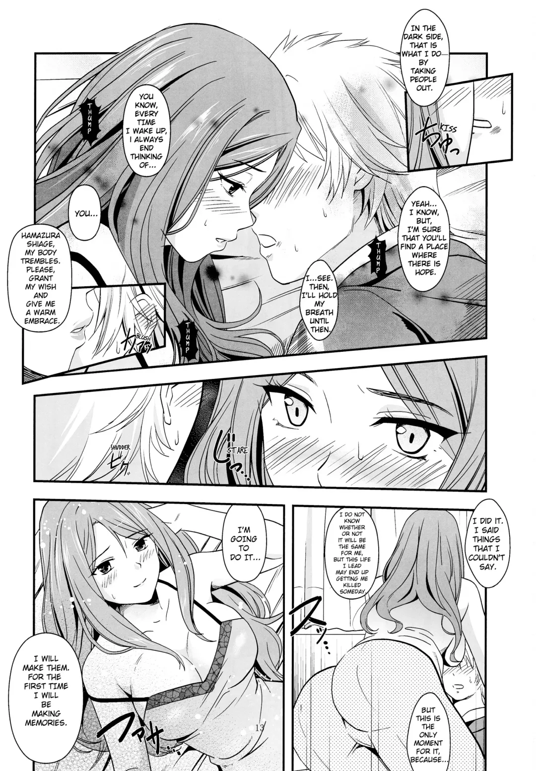 [Sakagami Umi] Melt Melt Melt Fhentai - Page 17