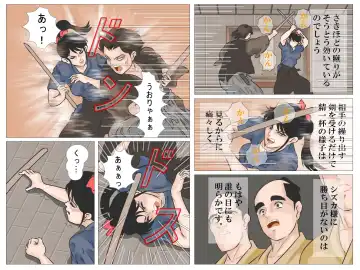 Haiboku no Onna Kenshi Fhentai - Page 31