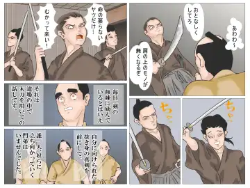 Haiboku no Onna Kenshi Fhentai - Page 35