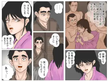 Haiboku no Onna Kenshi Fhentai - Page 71