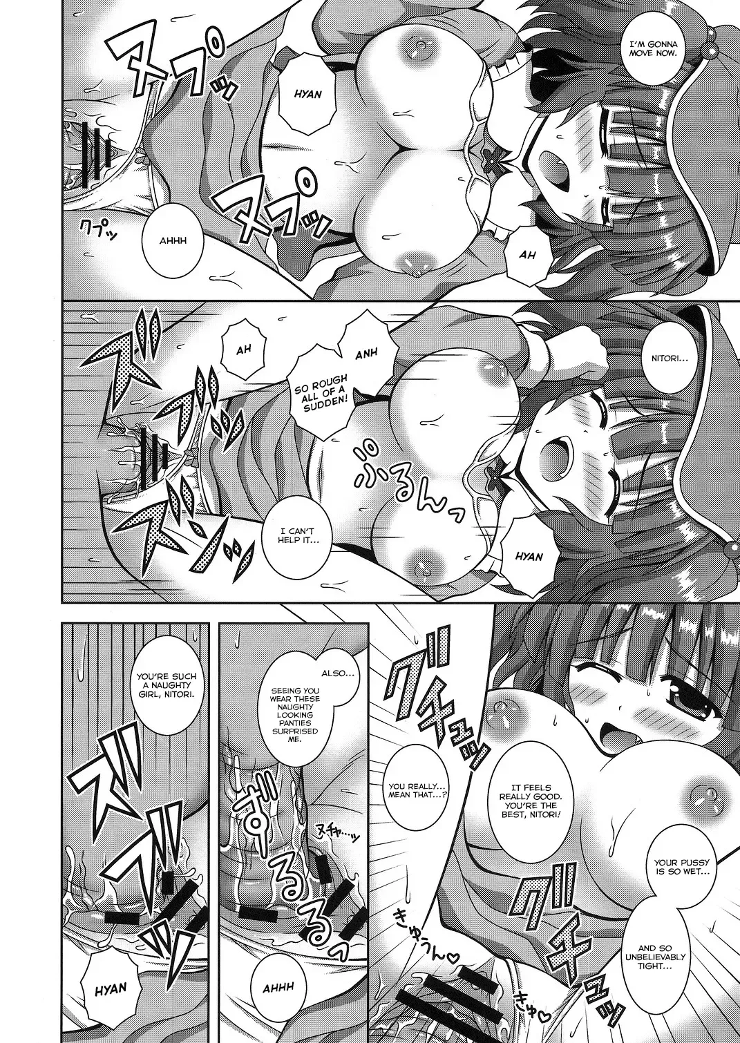 [Nagana Sayui] sweet water Fhentai - Page 21