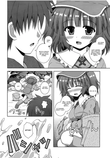 [Nagana Sayui] sweet water Fhentai - Page 5