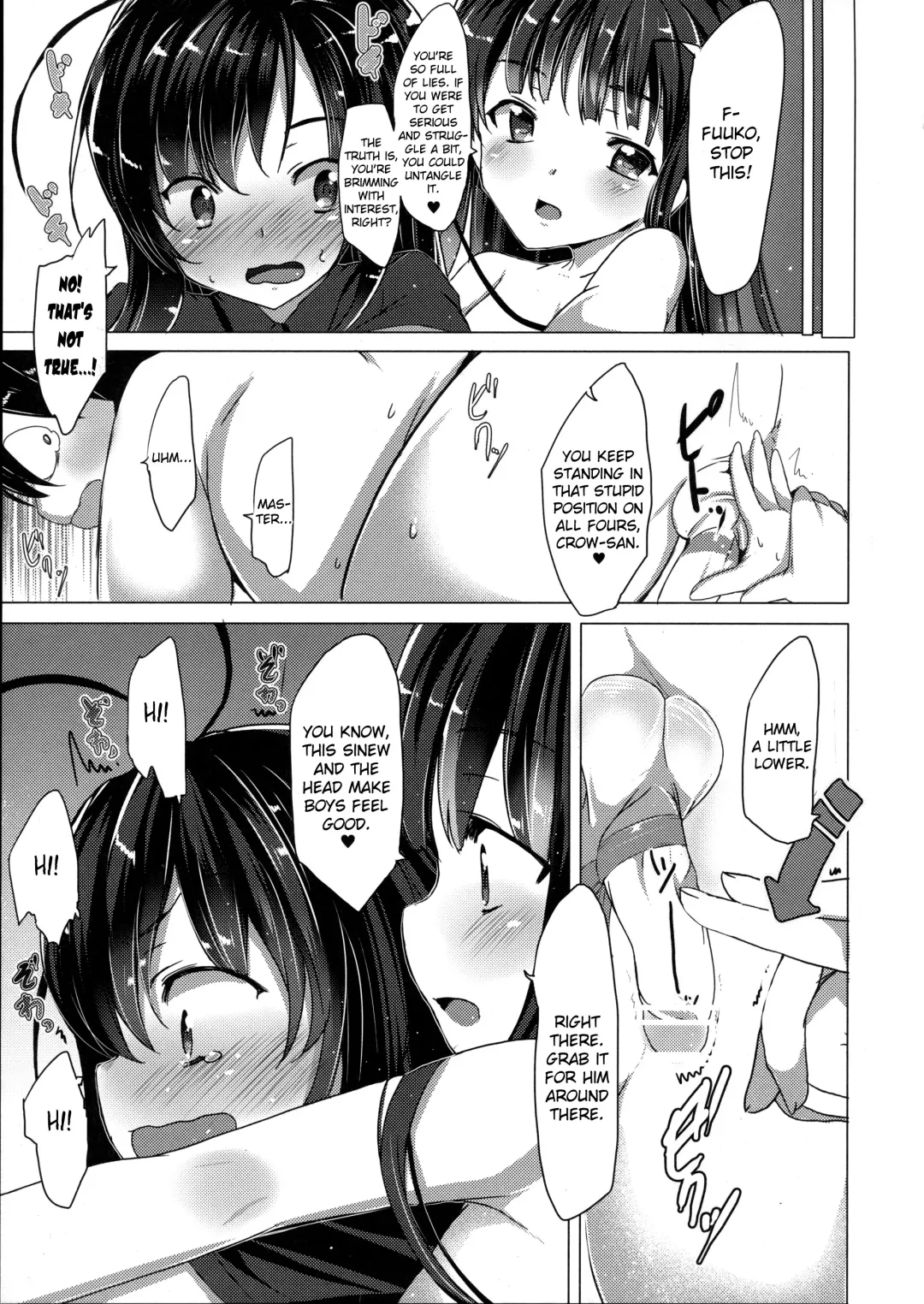 [Tanaka Decilitre] Buta-san Choukyou Kansatsu Enikki | Observation Picture Diary of Training a Pig Fhentai - Page 11