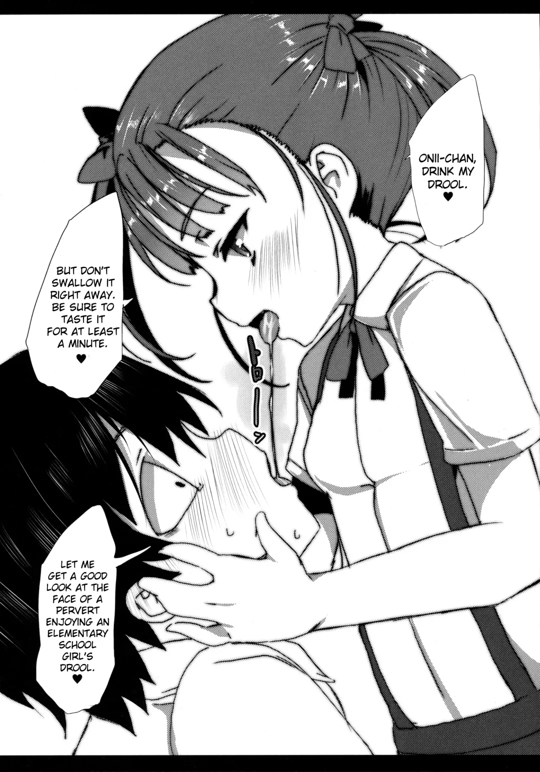 [Tanaka Decilitre] Buta-san Choukyou Kansatsu Enikki | Observation Picture Diary of Training a Pig Fhentai - Page 20