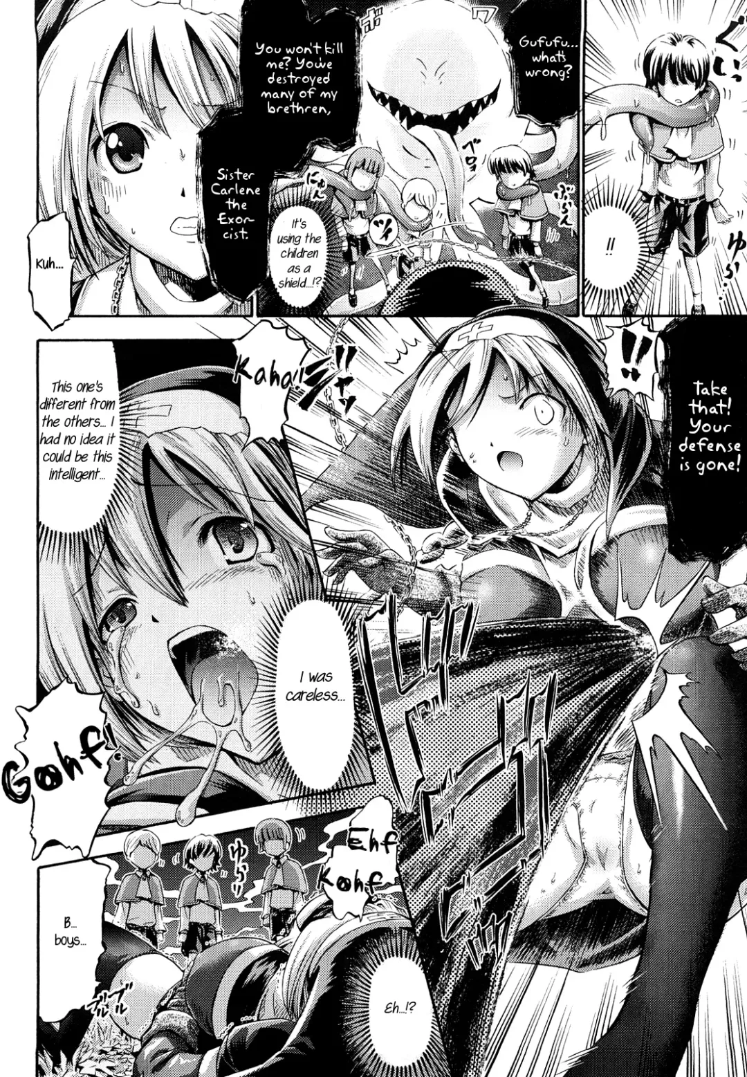 [Horitomo] Inma Sister Carlene Fhentai - Page 6