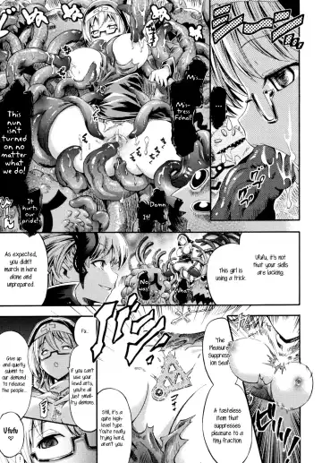 [Horitomo] Inma Koujo no Shiro Fhentai - Page 7