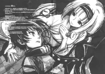 [Suika] Kusabi Fhentai - Page 25