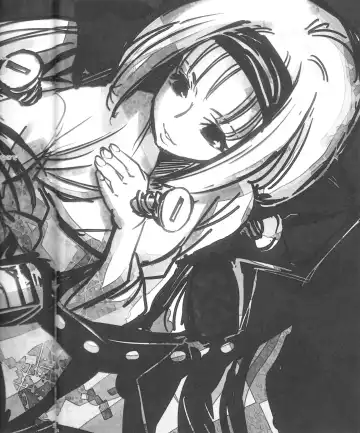 [Suika] Kusabi Fhentai - Page 26