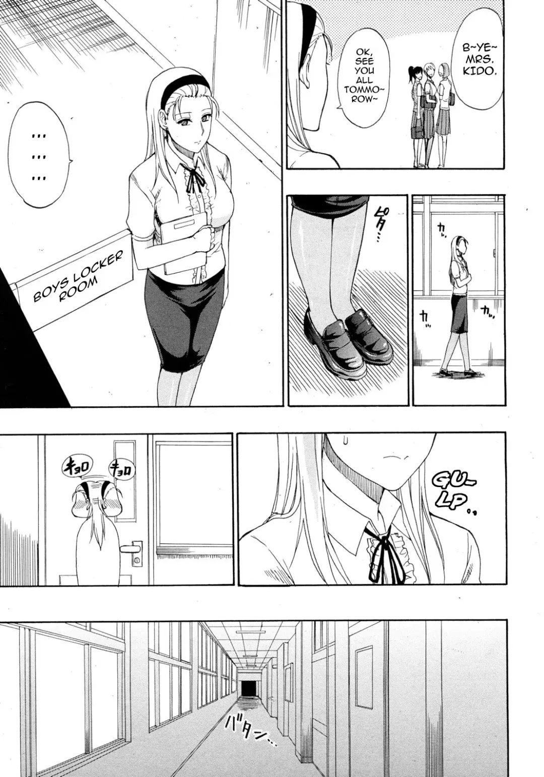 [Shunjou Shuusuke] Kojin Jugyou | Private Lesson Fhentai - Page 7