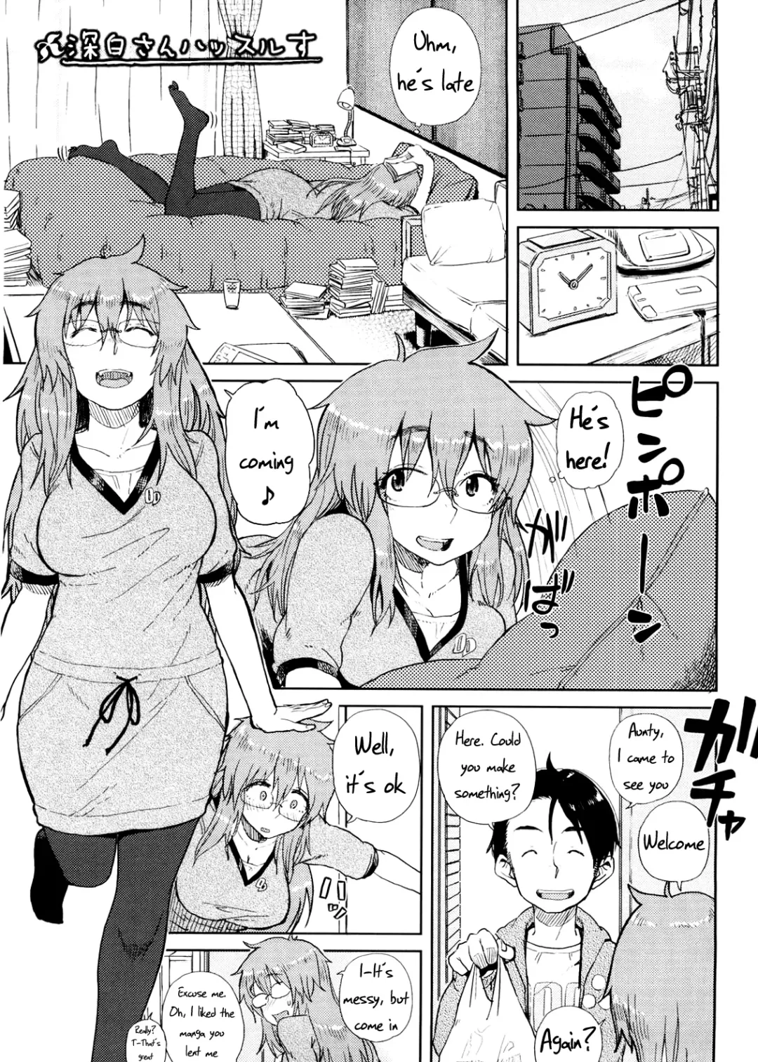 [Oomori Harusame] Mishiro-san Hustle su Fhentai - Page 1